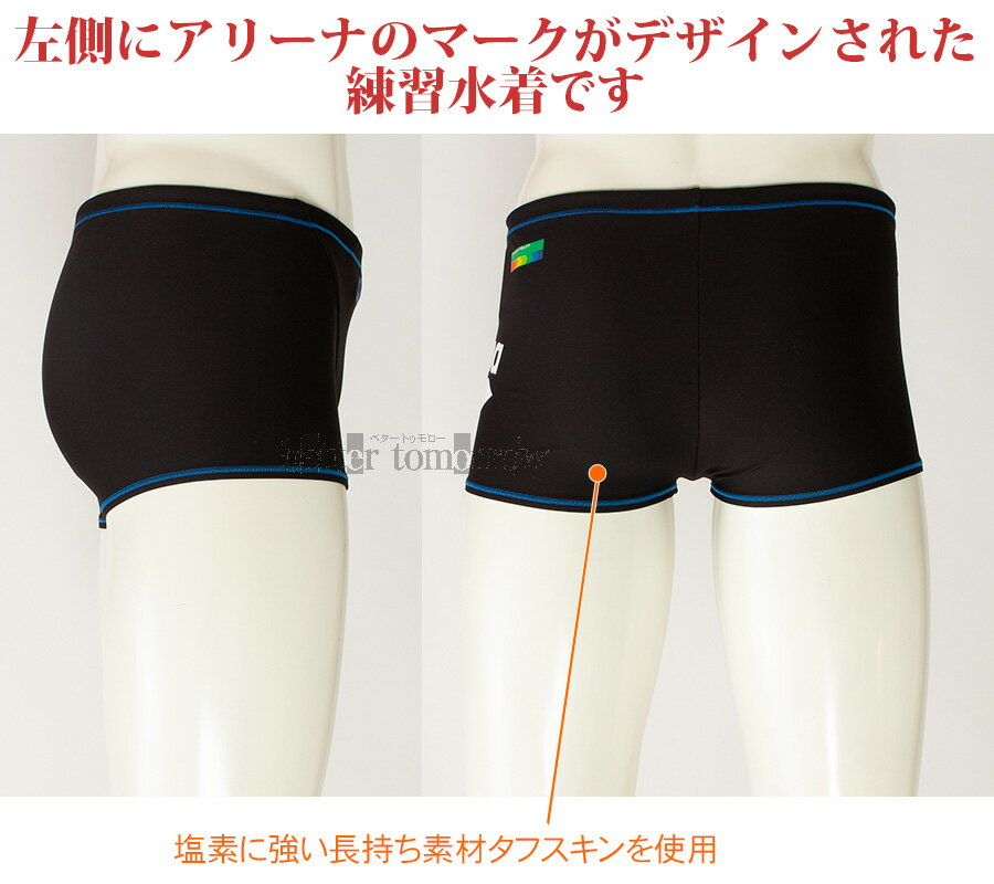 [LALAPALA] スイムゴーグル 子供用 スイミングゴーグル 水泳ゴーグル 3-14歳 水中メガネ UVカット 曇り止め 紫外線カット 抗菌 水漏れ防止 軽量 クリア 調整ベルト 取り外し簡単 ノーズクリップ 耳栓 収納ケース付き 小学生 子供用