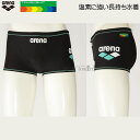 競泳水着 メンズ 練習用 arena アリーナ Lサイズ SAR4104 ブラック×ミント BKMT タフスーツ 練習用水着 ショートボックス 水泳 スイミング /2025FW