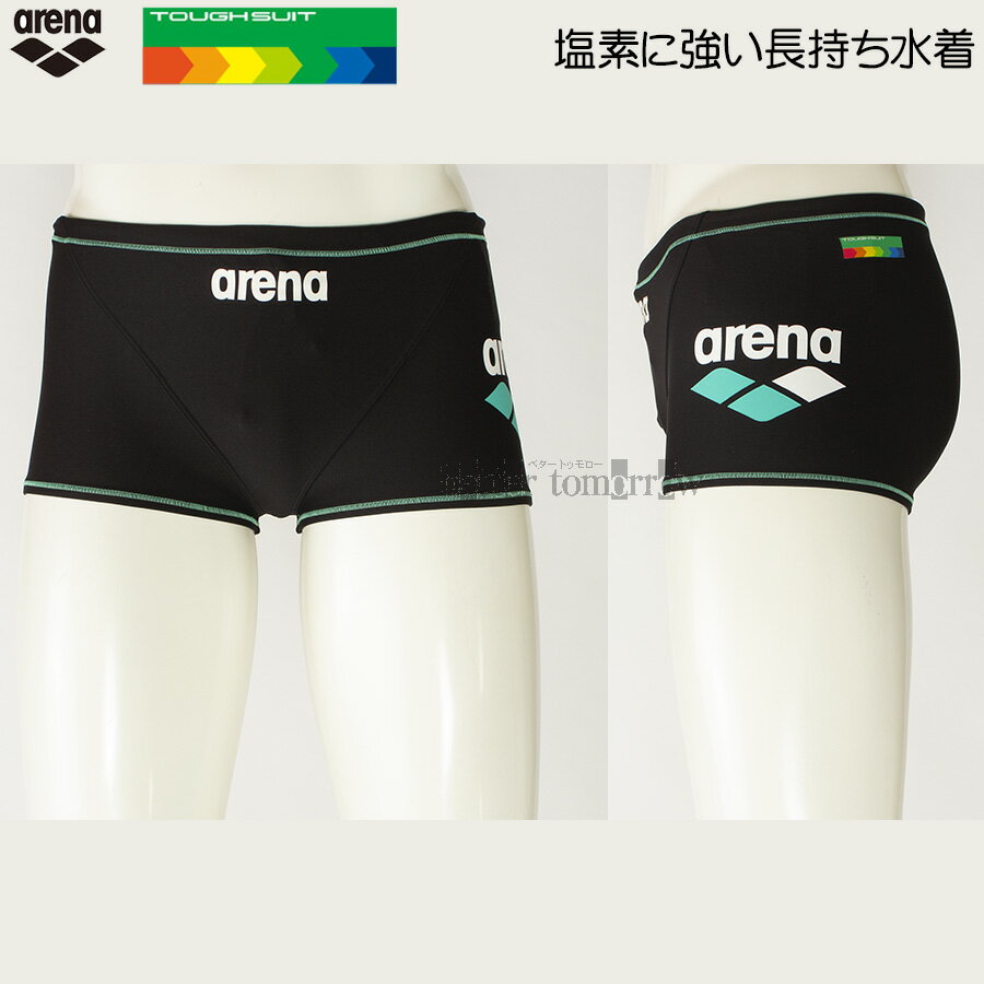 競泳水着 メンズ 練習用 arena アリーナ Sサイズ SAR4104 ブラック×ミント BKMT タフスーツ 練習用水着 ショートボックス 水泳 スイミング /2025FW