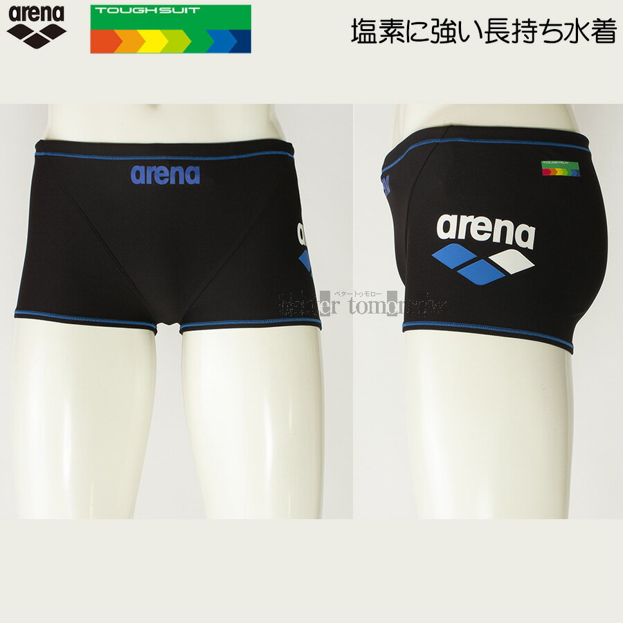 競泳水着 ジュニア男子 練習用 arena アリーナ 140cm SAR4104J ブラック×ブルー BKBU タフスーツ 練習用水着 ショートボックス /2024FW