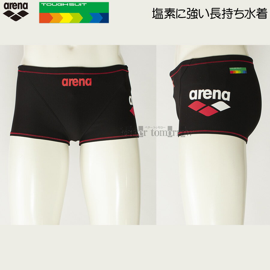 競泳水着 ジュニア男子 練習用 arena アリーナ 140cm SAR4104J ブラック×レッド BKRD タフスーツ 練習用水着 ショートボックス 水泳 スイミング /2025SS