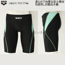 アリーナ arena 競泳水着 メンズ FINA承認 Mサイズ ARN2052M ブラック×ミント BKMT アクアレーシング /2025FW