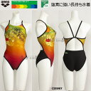 アリーナ 競泳水着 ジュニア女子 練習用 130cm AS4FWM55G オレンジ×ブラック ORBK タフスーツ 練習用水着 ディズニー