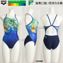 アリーナ 競泳水着 レディース 練習用 Sサイズ AS4FWM55W ネイビー×ネイビー NVNV タフスーツ 練習用水着 ディズニー