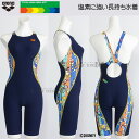 【期間限定8月11日まで15%OFF】競泳水着 レディース アリーナ 練習用 Lサイズ AS5FWM55L ネイビー×ブルー NVBL タフハーフスパッツ ディ...