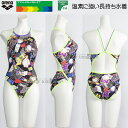 アリーナ 競泳水着 レディース 練習用 Sサイズ AS5FWM56L ブラック×イエロー BKYL タフスーツ 練習用水着 ディズニー ”ベイマックス” /2025FW(4)