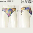 スピード speedo 競泳水着 WA承認 メンズ Lサイズ SC42452F ブルー×レモン BL ショートブーン フレックスシグマX ビキニ 競パン /値下...