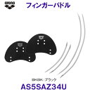 アリーナ arena フィンガーパドル AS5SAZ34U トレーニング /2025FW