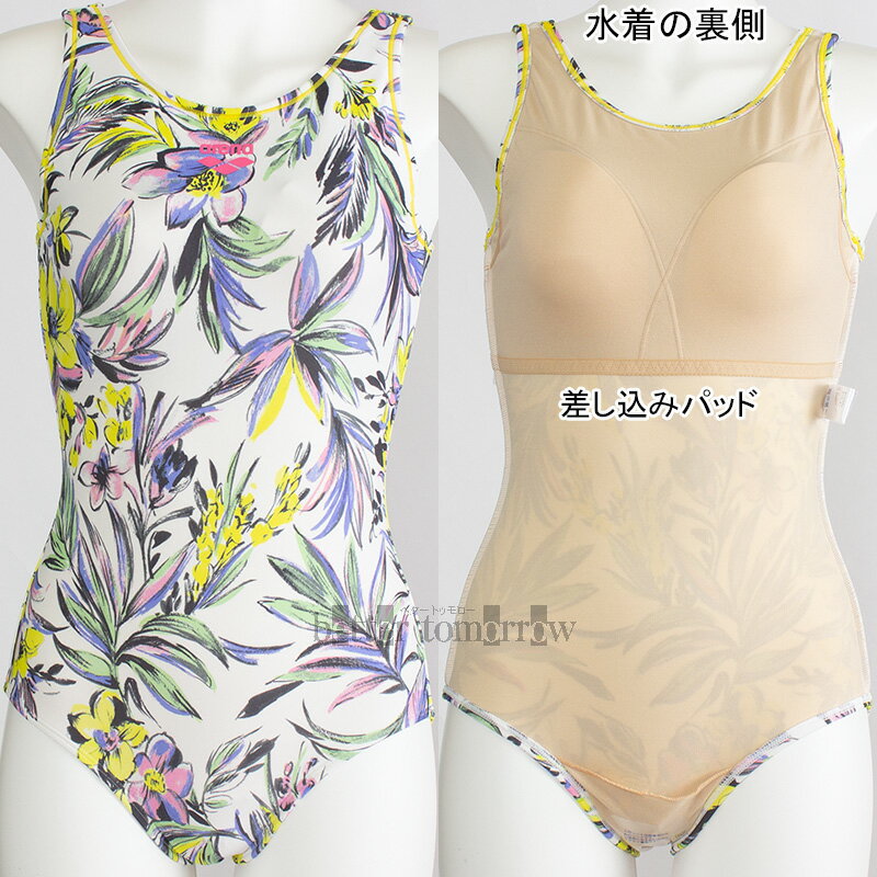 アリーナ arena フィットネス水着 レディース Lサイズ AS5SWF21L ホワイト×イエロー WHYL ワンピース水着 花柄 Uバック /2025SS