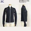 ミズノ MIZUNO フィットネス水着 レディース 長袖 ラッシュガード Lサイズ N2JAA83080 ネイビー×ライトグレー 水泳 /2025FW