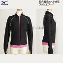 ミズノ MIZUNO フィットネス水着 レディース 長袖 ラッシュガード Lサイズ N2JAA83096 ブラック×ピンク 水泳 /値下げしました!!30%OFF(4)