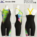 ミズノ フィットネス水着 レディース XLサイズ(Oサイズ) N2JGB30893 ブラック×ライム 寺川綾コレクション オールインワン/値下げしました!!35...