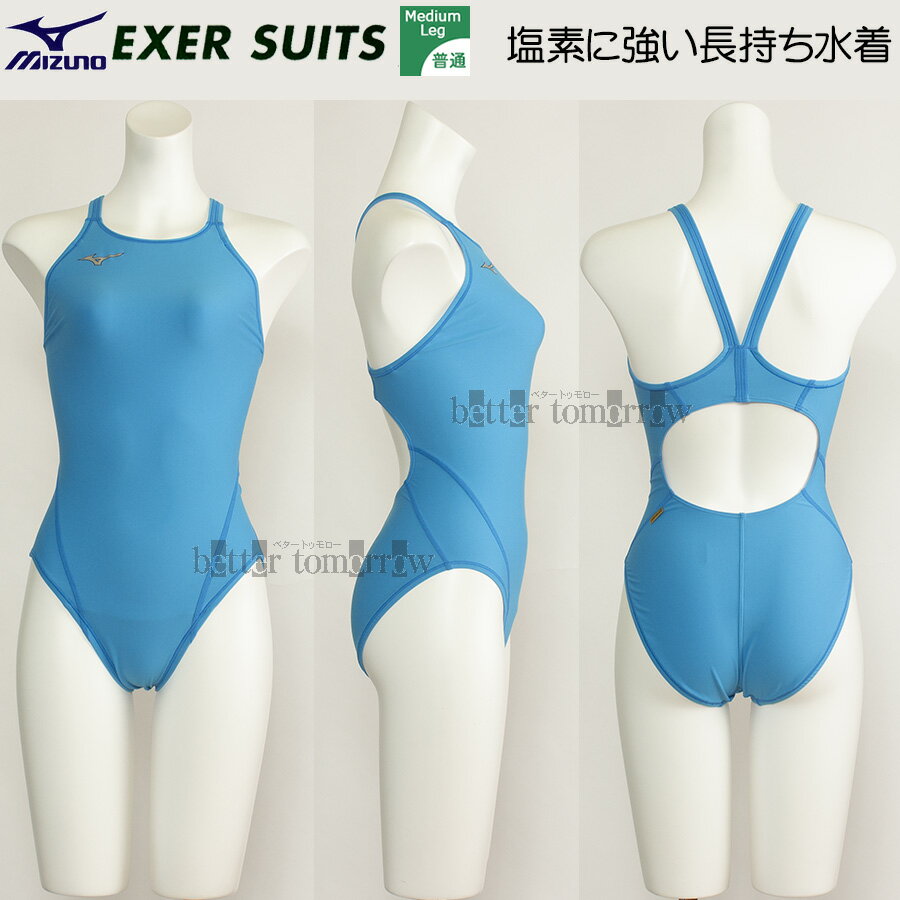 楽天市場】ミズノ 競泳水着 レディースの通販 楽天市場】ミズノ 競泳水着 レディースの通販