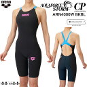 アリーナ arena 競泳水着 レディース Sサイズ ARN4000W ブラック×ブルー BKBL アクアフォースストーム CP コントロールポジション WA承認 /2025FW