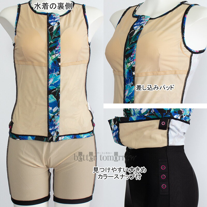 アリーナ フィットネス水着 レディース セパレート Mサイズ AS5FWF53L ブラック×ブラック BKBK ファスナー付き カバーバック /2025FW 3