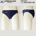 商品説明■ブランド：ミズノ MIZUNO (美津濃株式会社）■商品番号：N2MB2521■サイズ：Lサイズ（ウエスト：79～85cm）■カラー：84（ネイビー×ブルー）■型：Vパンツ■素材：ストリームフィットA（ポリエステル84％・ポリウレタン16％）■原産国：ベトナム又は日本仕様規格■Vパンツ：ヒップをしっかりホールドし、スムーズな股関節の動きを実現した男性用競泳水着メンズビキニシルエット。■ストリームエース（ダイナミック）：低抵抗の泳ぎやすさと安心の着心地を兼ね備えたニット水着。ストリームアクセラの後継モデル。■ストリームフィットA：生地表面への撥水とストライプとダイヤ柄の凹凸形状のエンボス加工により、水の流れを整えることで低抵抗を実現した素材。コ メ ン ト■国際水泳連盟承認FINAマークあり：水泳大会用や試合用に着用できる競技水着です。ミズノMIZUNOの選手用競泳水着ストリームエース ダイナミック STREAM ACE Dynamic。■無地切替生地を組み合わせたソリッドデザインの競パン型メンズ水着。・メーカー希望小売価格はメーカーカタログに基づいて掲載しています