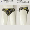 【40%OFF】 競泳水着 メンズ MIZUNO ミズノ Mサイズ N2MBB24591 ブラック×グレー FINA承認 ストリームエース Vパンツ