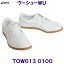 å ASICS ˷塼 TOW013 塼WU 0100 ۥ磻ȡߥѡۥ磻  /2024SS