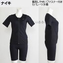 ナイキ NIKIE フィットネス水着 レディース Mサイズ 2993125 ブラック 009 ジップ付き半袖セパレーツ水着 /2025FW(4)