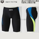 アリーナ arena 競泳水着 メンズ FINA承認 Lサイズ FAR3555M ブラック×Lブルー BKBU 左右非対称 アクアレーシング /2025FW
