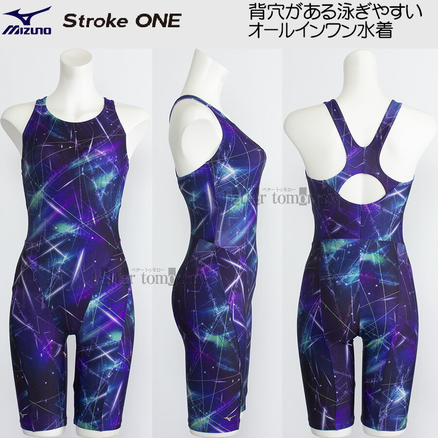 ߥ MIZUNO 륤 ǥ M N2JGC36209 ֥å եåȥͥ ȥ /2025...