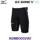 ミズノ MIZUNO 競泳水着 メンズ XSサイズ(SSサイズ) N2MB000290 ブラック GX-SONIC5 MR マルチレーサーモデル FINA承認 ...