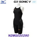 ミズノ MIZUNO 競泳水着 レディース Sサイズ N2MG020290 ブラック GX-SONIC5 MR マルチレーサーモデル FINA承認 /高速水着