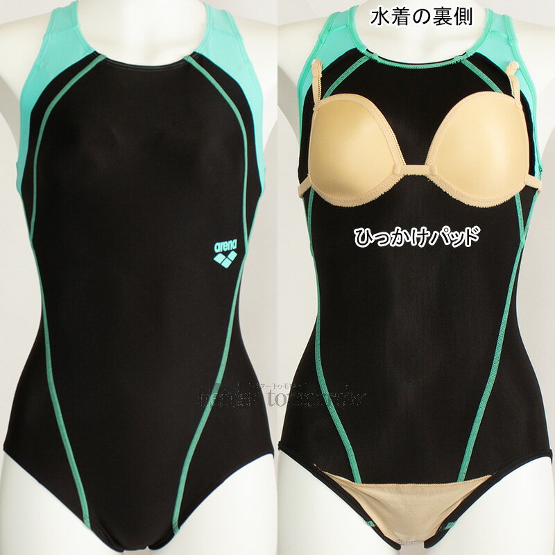 アリーナ arena フィットネス水着 レディース Mサイズ LAR4201W ブラック×グリーン BKGR アクアエクサ ワンピース /値下げしました!!25%OFF