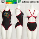 アリーナ arena 競泳水着 ジュニア女子 練習用 130cm SAR4109WJ ブラック×レッド BKRD タフスーツ 練習用水着 アリーナくん /値下げ...