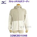 ミズノ MIZUNO【2024SS】ストレッチクロスフーディ ジャケット 32MCB01046 オートミルク杢