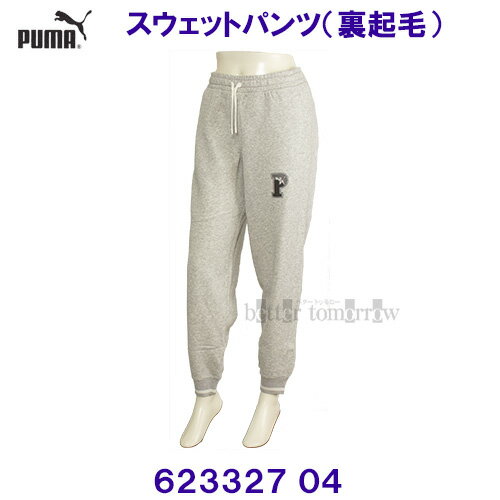 v[}PUMAy50%OFFzXEFbgpc 623327 04 CgO[yfB[Xz