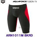 競泳水着 メンズ arena アリーナ SSサイズ ARN1011M ブラック×レッド BKRD アクアフォースフュージョントライ FINA承認 /2025FW