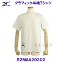 ~Ym MIZUNOy30%OFFzTCN|GXe OtBbNTVc EBY B2MAA20302 }V}zCg yfB[Xz