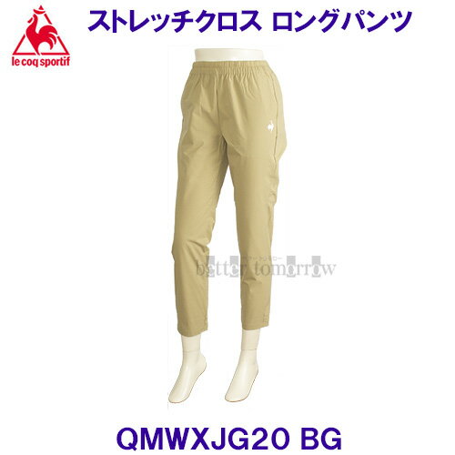 RbNlecoqsportif y2024SSz Xgb`NX Opc QMWXJG20 BG x[W yfB[Xz