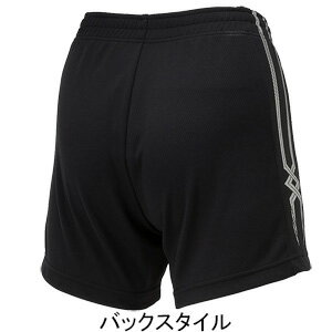 アシックス asics バレ-ボ-ル WS　GAME　PANT8 ネイビー(400) 2XL 2052A311