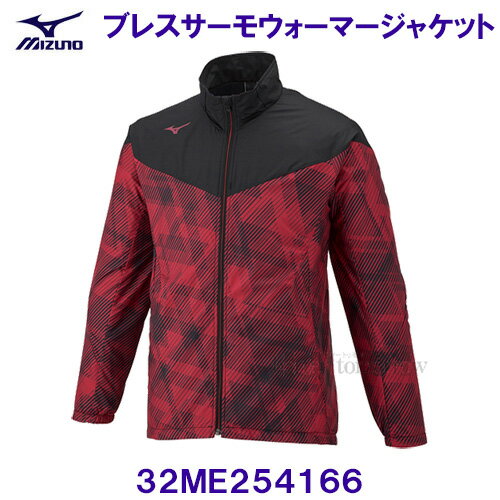 ~Ym MIZUNO uXT[EH[}[WPbg 32ME254166 Ibh  /30%OFF