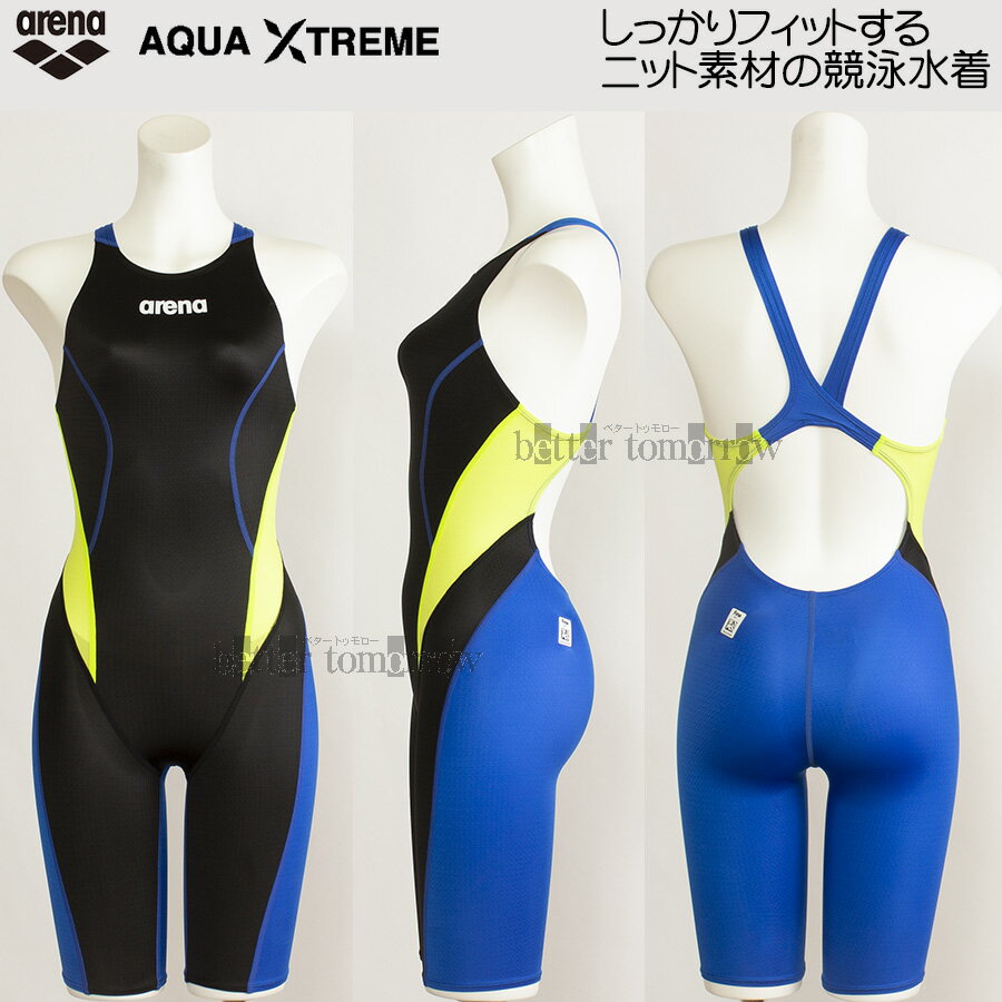 アリーナ ARENA 競泳水着 レディース FINA承認 2025SS アクアエクストリーム ブラック×ブルー×イエロー Mサイズ ARN1024W BKYLのサムネイル