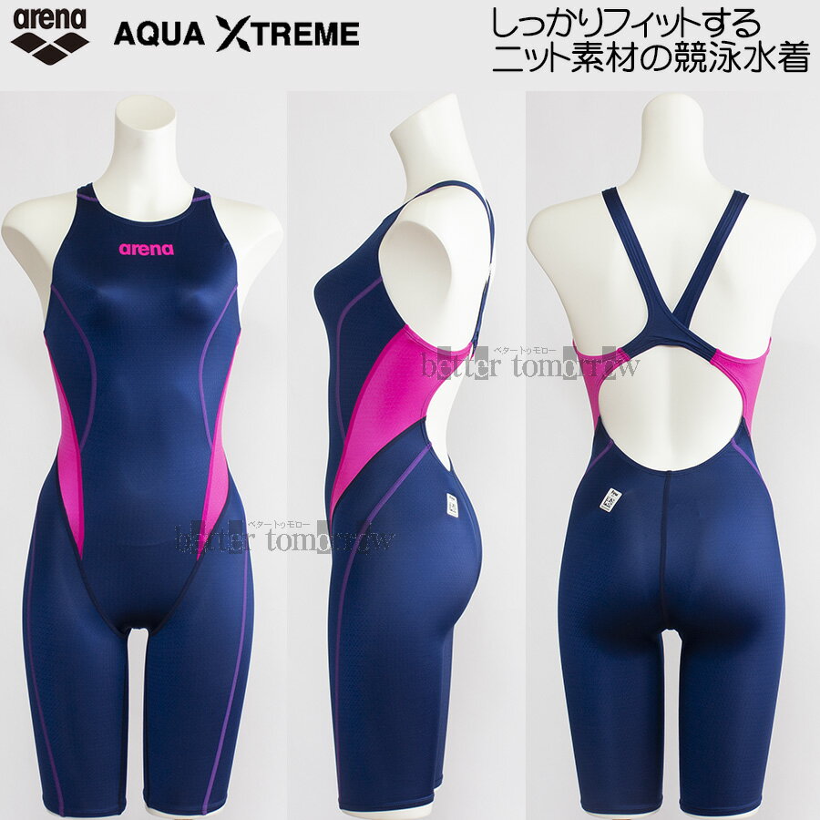 アリーナ ARENA 競泳水着 レディース FINA承認 2025SS アクアエクストリーム ネイビー×ネイビー×ピンク Lサイズ ARN1024W NVPKのサムネイル