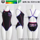 競泳水着 レディース 練習用 arena アリーナ Lサイズ AS5SWM01L ブラック×ピンク BK02 タフスーツ 練習用水着 アリーナくん /2025SS(4)