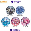 ハタチ HATACHI 雅マーカー BH6032 グラウンドゴルフ /2024SS