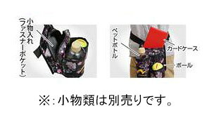 ニチヨー NICHIYO ボールポケット7 BP7 グラウンドゴルフ用ポーチ グラウンドゴル...
