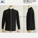 ミズノ MIZUNO フィットネス水着 ラッシュガード XLサイズ(Oサイズ) N2JCA61095 ブラック×ゴールド 水泳用 ユニセックス /値下げしました!!30%OFF(4)