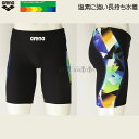 アリーナ 競泳水着 メンズ 練習用 Oサイズ AS4FWM22M ブラック×ブルー BKBL タフスーツ 練習用水着 スパッツ 水泳 スイミング /値下げしまし...
