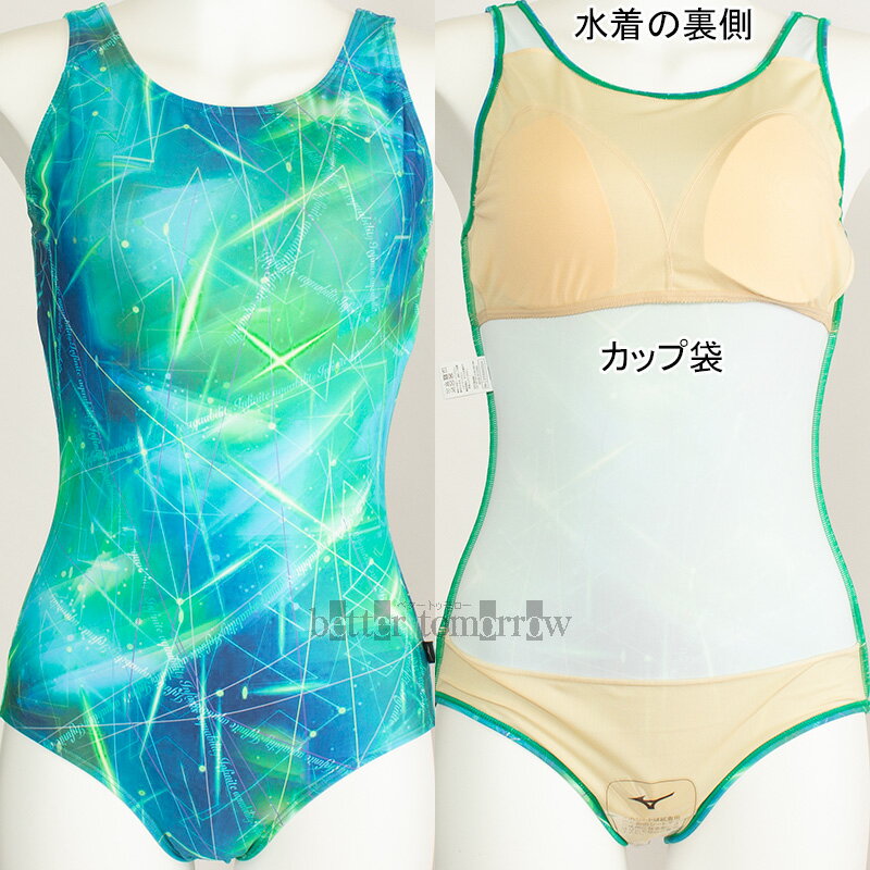 【水泳アクセサリ・小物 スワンズ】 SRX／スイムゴーグル／クッション付レーシングモデル／ノーマルモデル（SRX-NPAF）