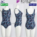 ミズノ MIZUNO フィットネス水着 レディース 2XLサイズ(XOサイズ) N2JAC82114 ネイビー Uバック ワンピース /2025FW