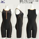 ミズノ フィットネス水着 レディース Mサイズ N2JGB32195 ブラック×オレンジ ファスナー付きオールインワン/値下げしました!!25%OFF