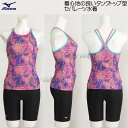 ミズノ MIZUNO セパレート水着 レディース Lサイズ N2JGB34264 ピンク フィットネス水着 Vバック /値下げしました!!35%OFF