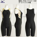 【30%OFF】 ミズノ フィットネス水着 レディース Mサイズ N2JGB82094 ブラック×イエロー ファスナー付きオールインワン水着
