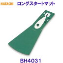 n^` HATACHI OX^[g}bg BH4031 OEhSt /2024SS