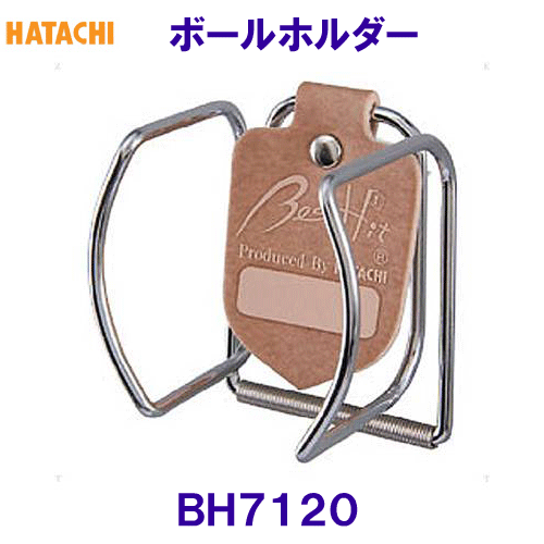 商品説明●サイズ：幅5．2×高さ6×奥行4．4cm ●素材：メッキスチール、レザー ●付属品：ネームタグ（レザー)●台湾製 仕様規格ボールをガッチリつかむメッキスチール製のボールホルダーです。 コ メ ン トメーカーからのお取り寄せになります。お急ぎのかたは、ご注文前にお問い合わせください。